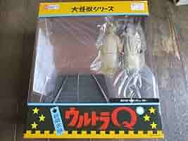 最終値下げ 悪魔っ子リリィ モノクロ版 エクスプラス ウルトラQ Amazon.co.jp: ゼクス 神祖の胎動/七大罪 怠惰の魔人アセディア